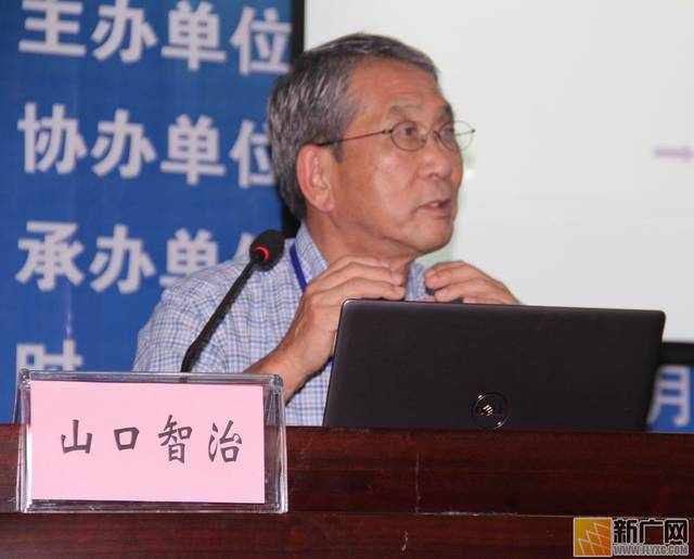 中日专家云集红河学院 共讨设施园艺与施肥机械发展未来